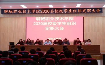 教师定职称述职报告通用5篇