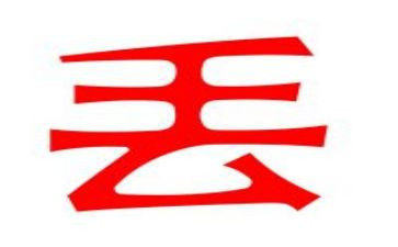 丢800字作文推荐8篇