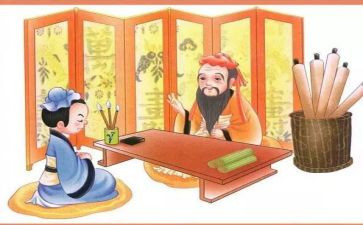 《弟子规》入则孝心得体会5篇