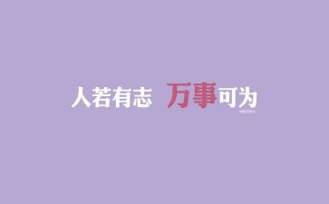 我读懂了作文800字6篇
