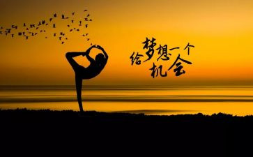 渐渐地我就懂了作文6篇