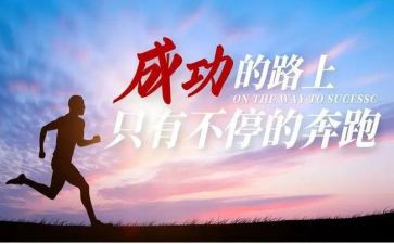 我懂了宽容作文400字6篇