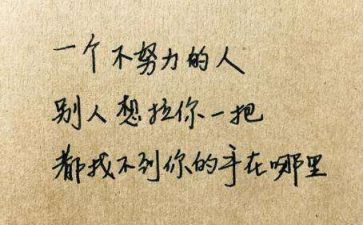 生活让我懂了作文7篇