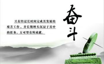 作文我懂了____400字8篇