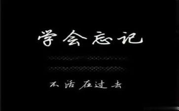 生活让我懂了作文优秀7篇