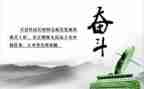 作文我懂了____400字8篇
