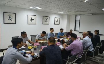 董事长助理年度工作计划7篇