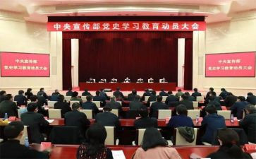 中考动员校长讲话稿5篇