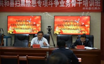 学校运动会动员讲话稿5篇