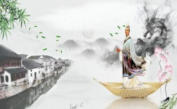 端午节三分钟演讲稿7篇