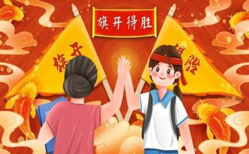 必胜客实践报告5篇