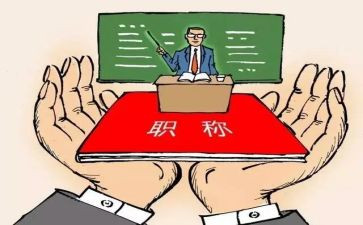 督导岗督导述职报告8篇