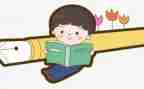 作文300字读后感最新8篇
