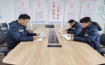 双对标半年工作总结5篇