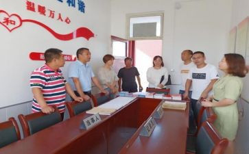 教师对标自查报告优质7篇