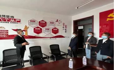 对标自查报告参考8篇