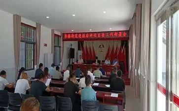 人对标自查报告精选5篇