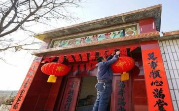 对联作文参考8篇