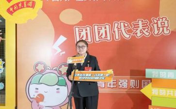 对团队工作计划推荐8篇