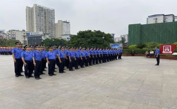 个人队伍整顿心得体会6篇