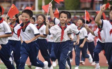 少先队员的申请书精选7篇