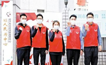 评选优秀少先队员事迹材料6篇