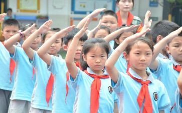 少先队员申请书范文8篇