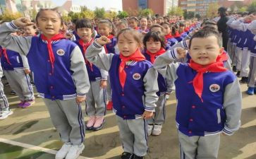 少先队员的演讲稿7篇