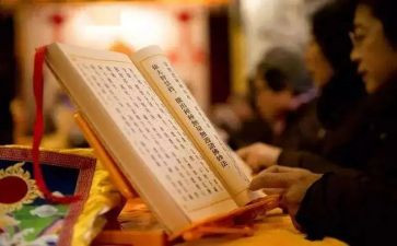 读经典活动策划6篇