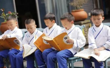 读经典活动策划优质5篇