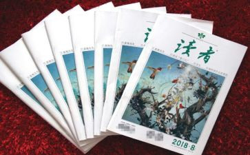 朗读者读后感精选6篇