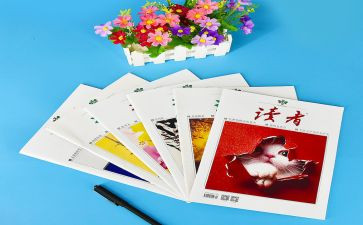 朗读者心得体会7篇