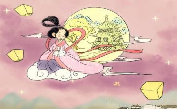 嫦娥与后羿作文推荐8篇