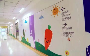 2023儿科护士长工作计划5篇