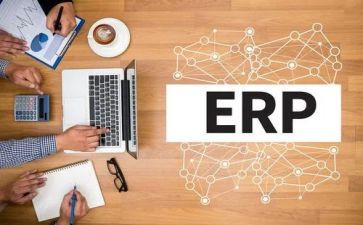erp共工作计划7篇