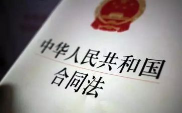 宪法教育演讲稿6篇