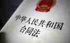 法学生暑期实习报告精选5篇