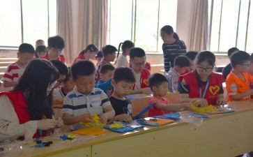 我想发明机器人作文200字7篇