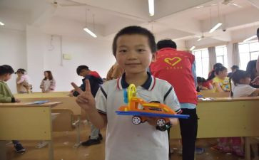 我想发明的书作文优质5篇