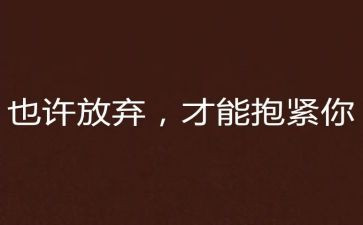 开放大学自我鉴定优质6篇