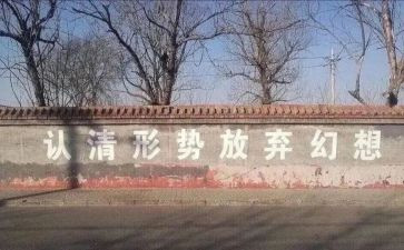 国家开放大学大学自我鉴定7篇