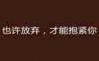 放在我心中演讲稿6篇