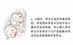 2024年学校防艾工作计划6篇