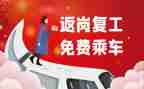 培训返岗实践总结5篇