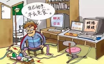防诈骗防电信诈骗心得7篇