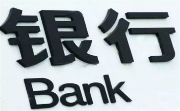 防范校园欺凌的演讲稿6篇
