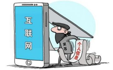 防范工作计划8篇
