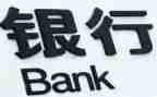 防范校园欺凌的演讲稿6篇