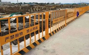 防护员工作总结8篇