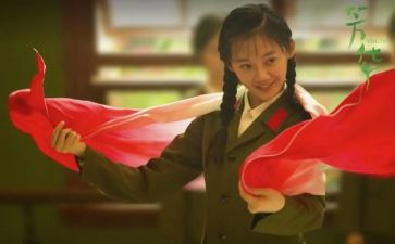 青春正芳华演讲稿8篇